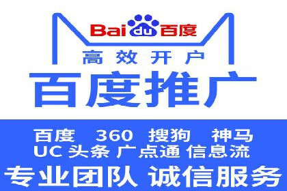 案例解析：信息流广告投放策略调整技巧
