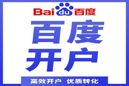 谷歌竞价实战：低成本高回报的广告投放